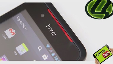  HTC Desire 210