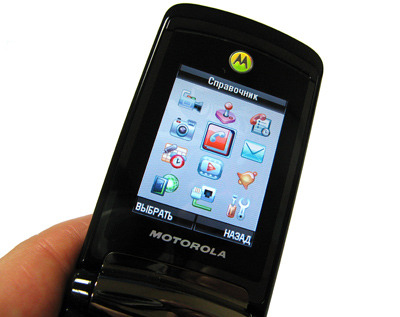 Видеообзор Обзор мобильного телефона Motorola RAZR2 V9: подробные разбор и  тесты | Цифрус