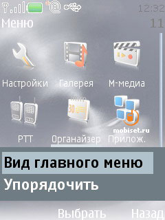 Видеообзор Обзор Nokia 6555 – Манящая Элегантность: Подробные.