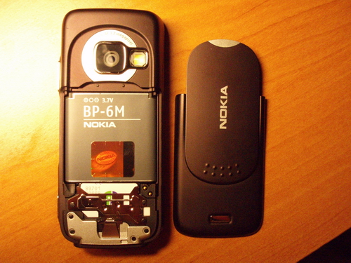 Nokia n73 как взломать - Ответы на вопросы в интернете.