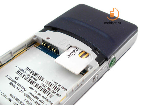 Sony ericsson s312 карта памяти