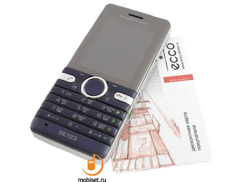 Sony ericsson s312 карта памяти