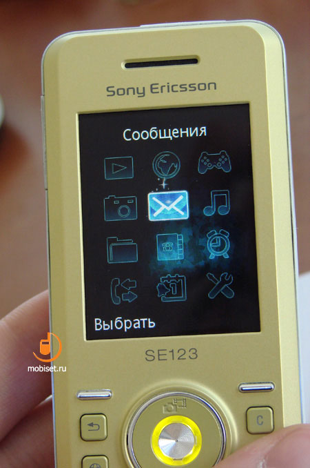 Se s p. Sony ericsson слайдер s500i. Sony ericsson s200. Se s p. Sony ericsson s710.