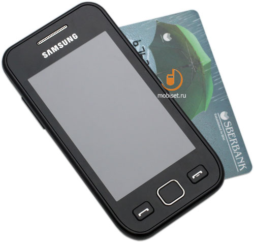 Купить Самсунг Gt S5250