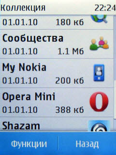 Видеообзор Непростой Такой Простак - Обзор Телефона Nokia C3-01.