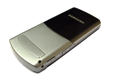 TÉLÉCHARGER THEME SAMSUNG U900 U900 TÉLÉCHARGER THEME SAMSUNG