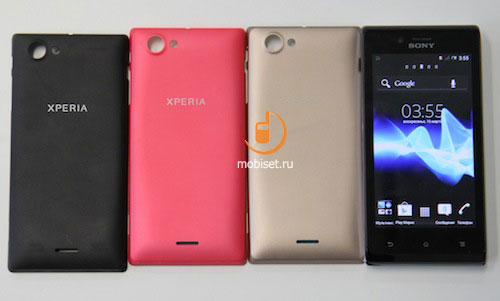 Видеообзор Sony Xperia J: первый взгляд: подробные разбор и тесты | Цифрус