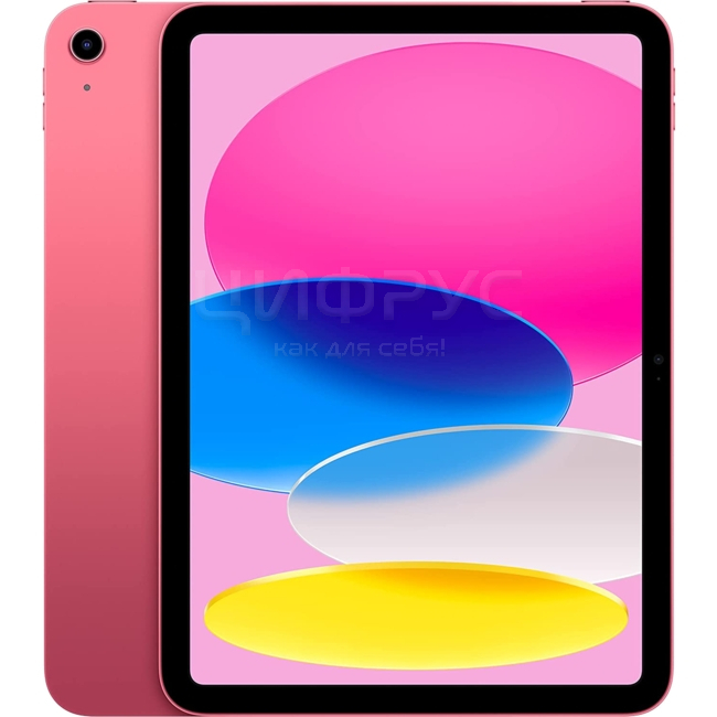 Купить Apple iPad (2025) 128Gb Wi-Fi Pink (Розовый) в Москве