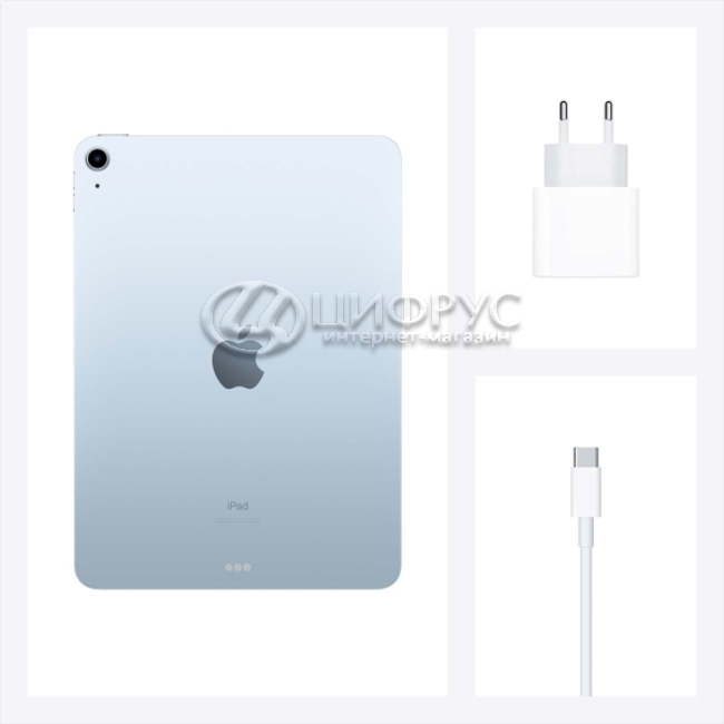 Купить Apple iPad Air (2020) 64Gb Cellular Blue (Синий) в Москве