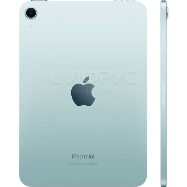 Купить Apple iPad Mini (2024) 128Gb Cellular Blue в Москве – Apple iPad ...
