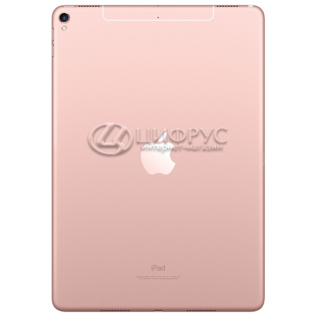 Купить Apple iPad Pro 10.5 256Gb Cellular Rose gold в Москве Apple