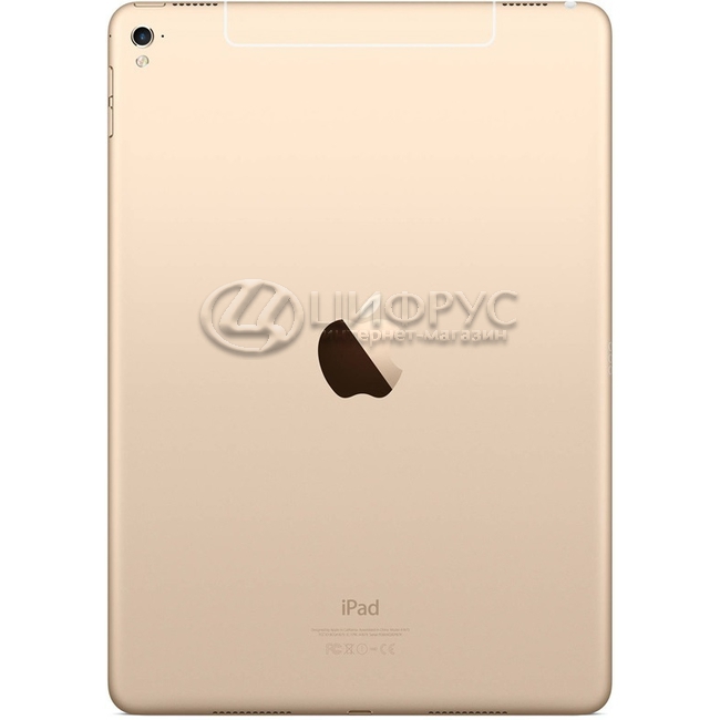 Купить Apple iPad Pro 9.7 32Gb Wi-Fi Gold в Москве – Apple iPad Pro 9.7 ...