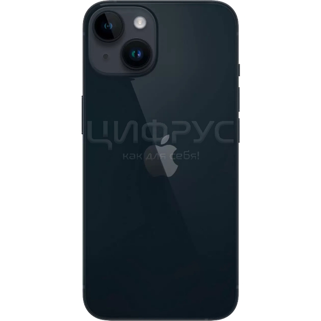Купить Apple iPhone 14 Plus 128Gb Midnight (Темная ночь) (A2886