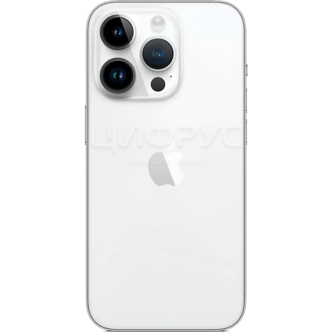 Купить Apple iPhone 14 Pro 128Gb Silver (A2892, Dual) в Москве – цена ...