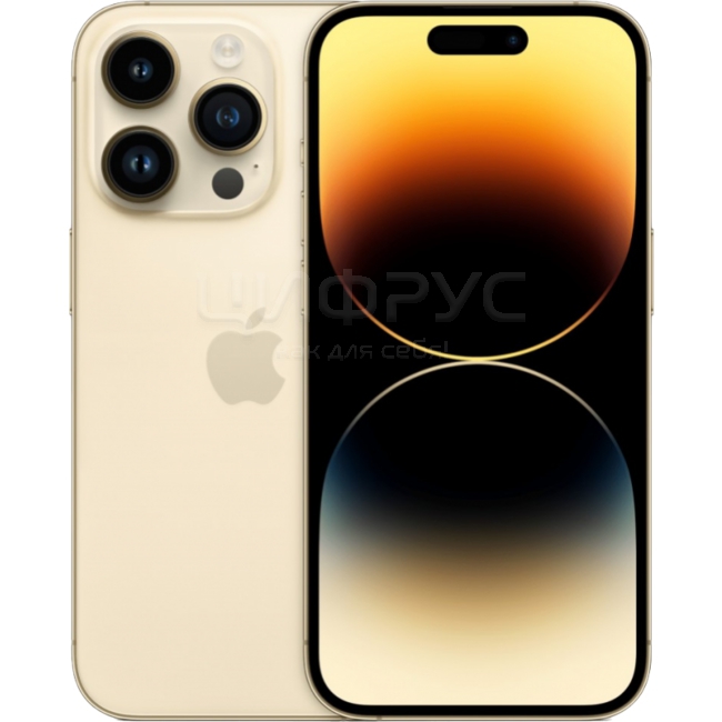 Технические характеристики: Apple iPhone 14 Pro Max 128Gb Gold