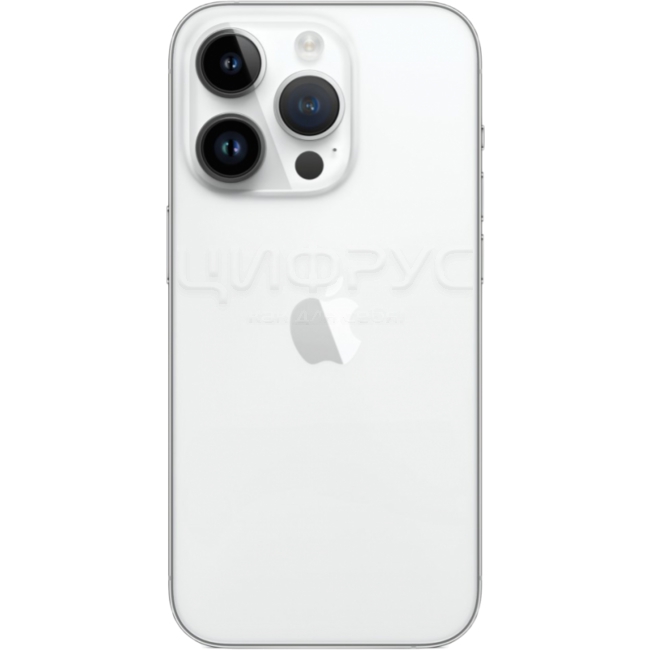 Купить Apple iPhone 14 Pro Max 512Gb Silver (A2893) в Москве – цена ...
