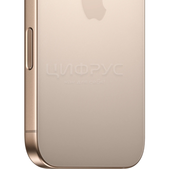 Технические характеристики: Apple iPhone 16 Pro 128Gb Desert