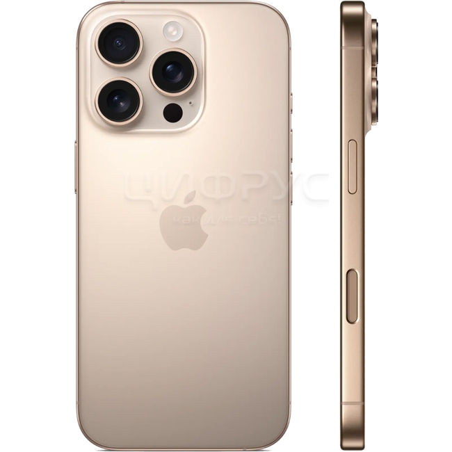 Купить Apple iPhone 16 Pro Max 1024Gb Desert Titanium (A3295) в Москве ...
