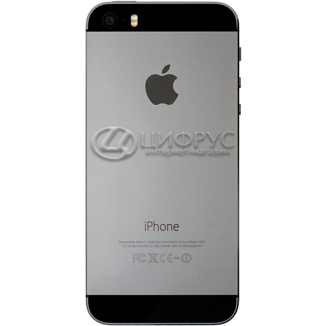 iphone 5s plus 16gb