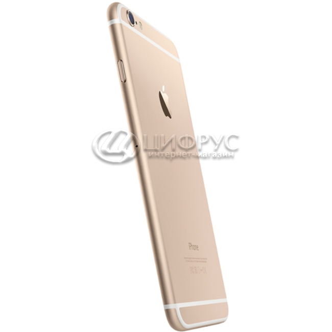 Iphone 6s 16 gold sales