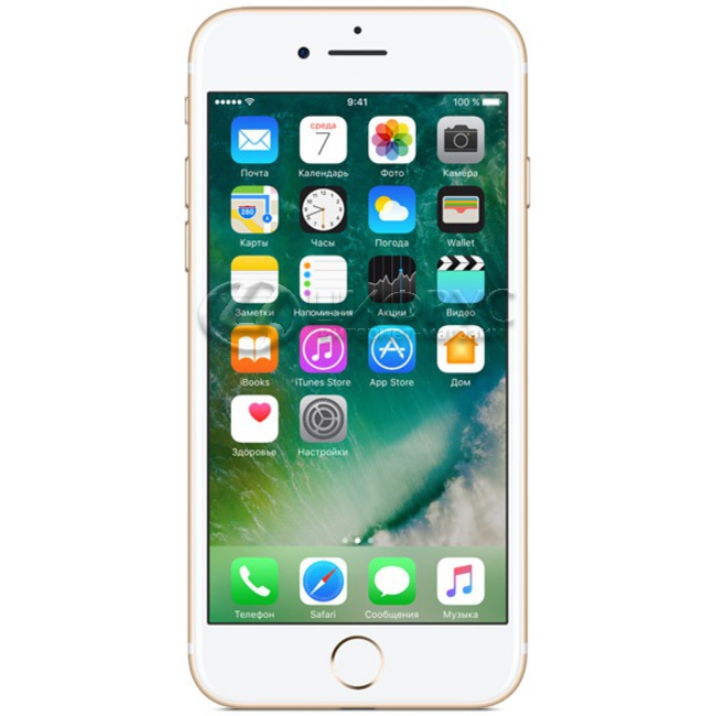 Купить Apple iPhone 7 (A1778) 128Gb LTE Gold в Москве – цена смартфона ...