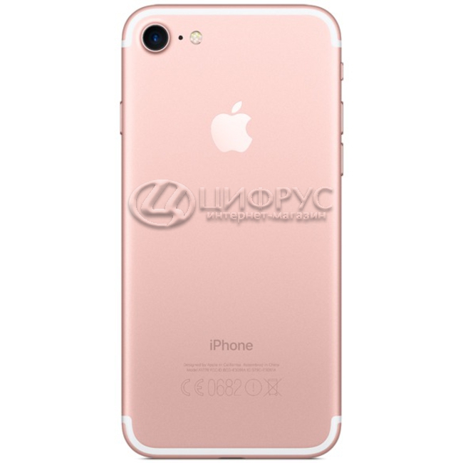 Apple iPhone 7 (A1778) 128Gb LTE Rose Gold (Розово-золотой) - отзывы