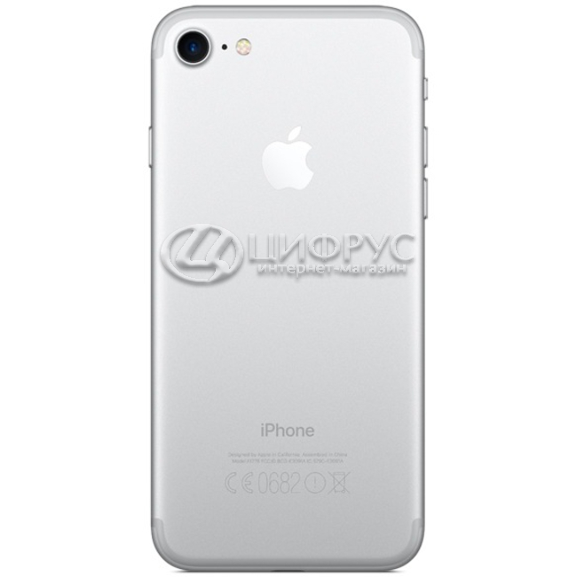 Apple iPhone 7 A1778 256Gb LTE Silver