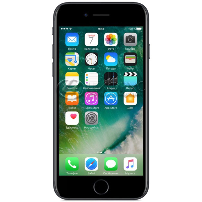 цена iphone 7 в москве цена iphone 7 в москве