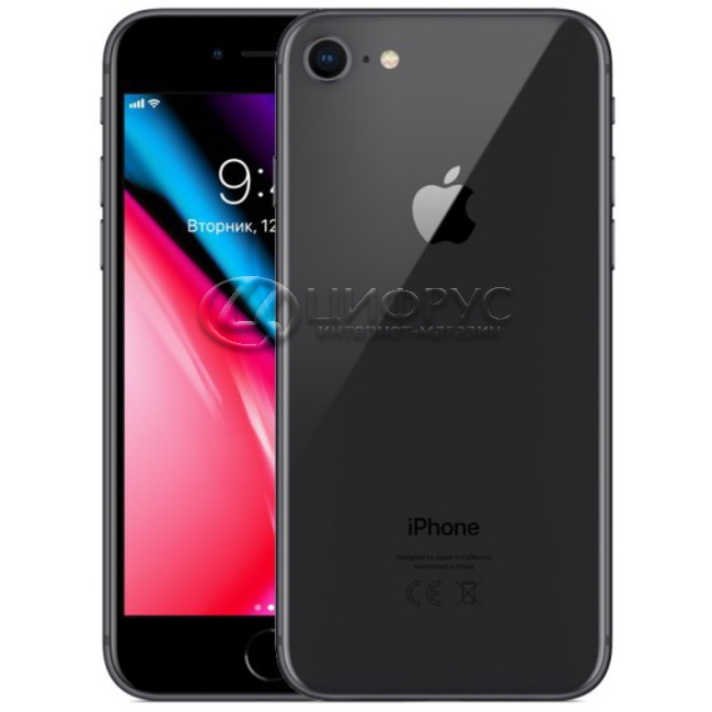 Купить Apple iPhone 8 64Gb LTE Grey в Москве – цена смартфона Эпл Айфон ...