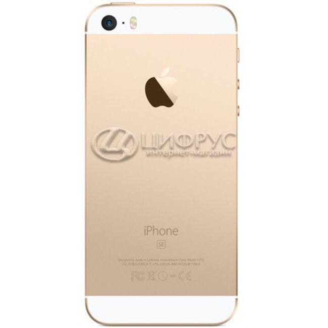 Apple Iphone Se A1723 32gb Lte Gold Otzyvy Apple Iphone Se A1723 32gb Lte Gold Otzyvy