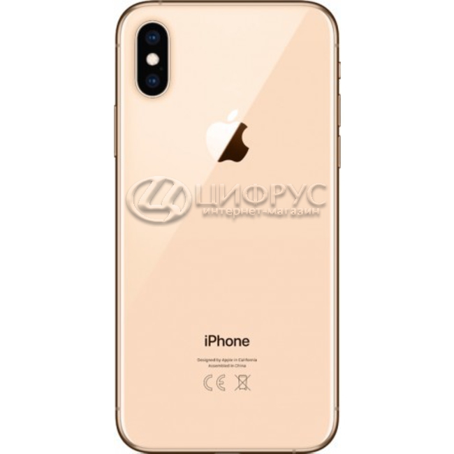 Купить Apple iPhone XS 64Gb (EU) Gold в Москве – цена смартфона Эпл ...