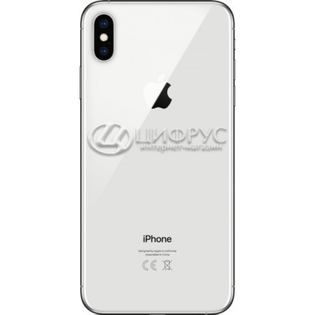 Купить Apple iPhone XS Max 64Gb (A1921) Silver в Москве – цена ...