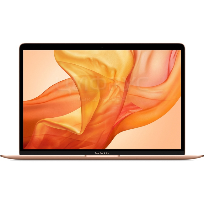 macbook air rose gold 13