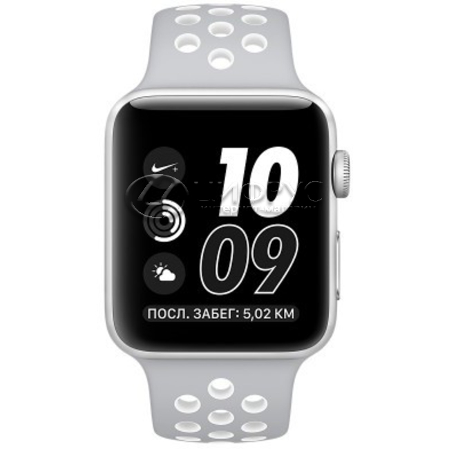 apple watch series 2 nike 