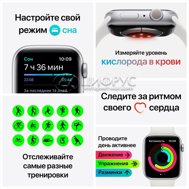 Купить Apple Watch Series 6 GPS 44mm Aluminum Case with Sport Band Blue/Deep  Navy (РСТ) в Москве – Apple Watch Series 6 GPS 44mm Aluminum Case with  Sport Band Blue/Deep Navy (РСТ)