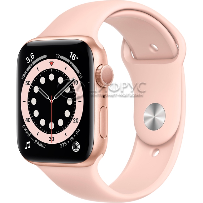 Apple Watch Series 6 GPS 44mm Aluminum 