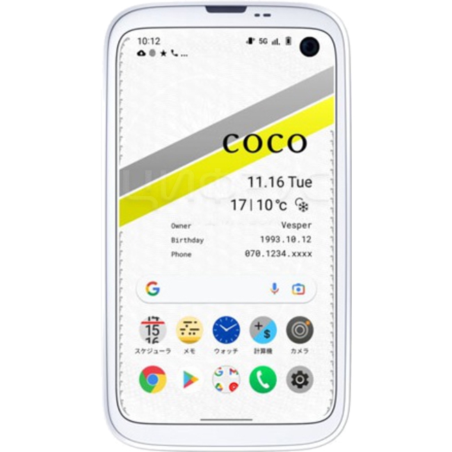 Balmuda Phone White バルミューダ　フォン　白 Технические характеристики: Balmuda Phone White (Белый) (Уценка)