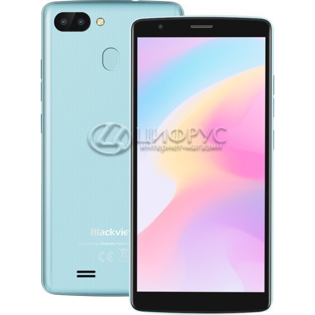 huawei a20 pro price