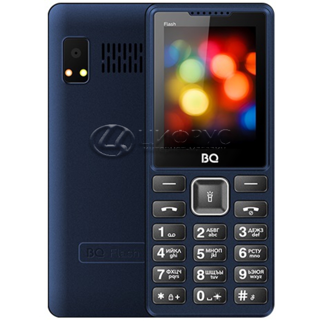 Купить BQ 2444 Flash Blue в Москве – цена Bq 2444 Flash Синий в ...