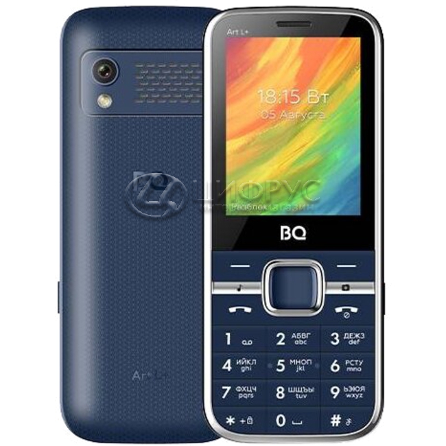 Купить BQ 2448 Art L+ Blue (РСТ) в Москве – цена Bq 2448 Art L+ Синий ...