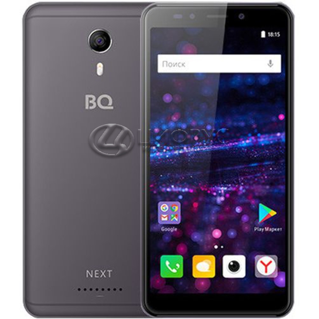 Bq 5707g. телефон next. Bq серный. смартфон bq 5522 next, золотой. Bq 5522 next.