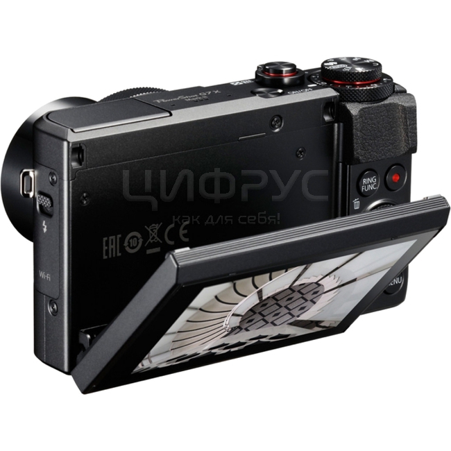 Купить Canon PowerShot G7X Mark II Black (Черный) в Москве – Canon