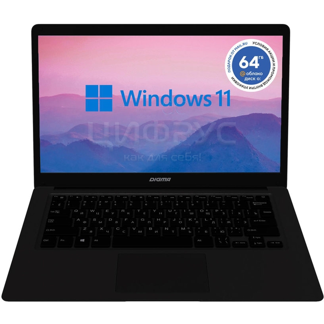 Технические характеристики: DIGMA EVE 14 C414 (Celeron N4000, 4Gb, eMMC ...
