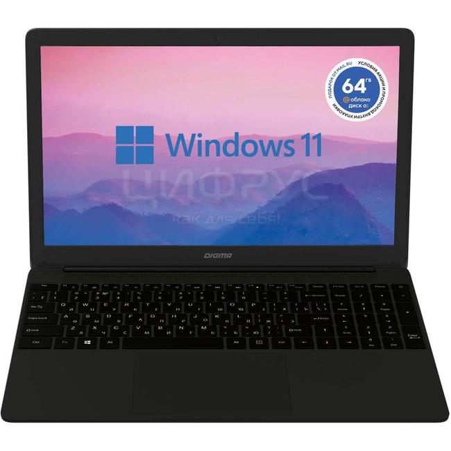 Купить DIGMA EVE 15 P417 (Celeron N4000, 8Gb, SSD 256Gb, Intel HD ...