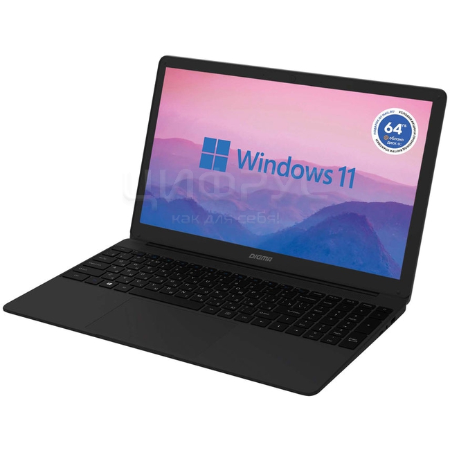 Купить DIGMA EVE 15 P417 (Celeron N4000, 8Gb, SSD 256Gb, Intel HD ...
