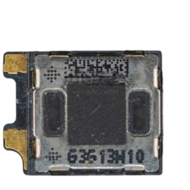 Динамик слуховой Samsung Galaxy Z Flip 5 Оригинал