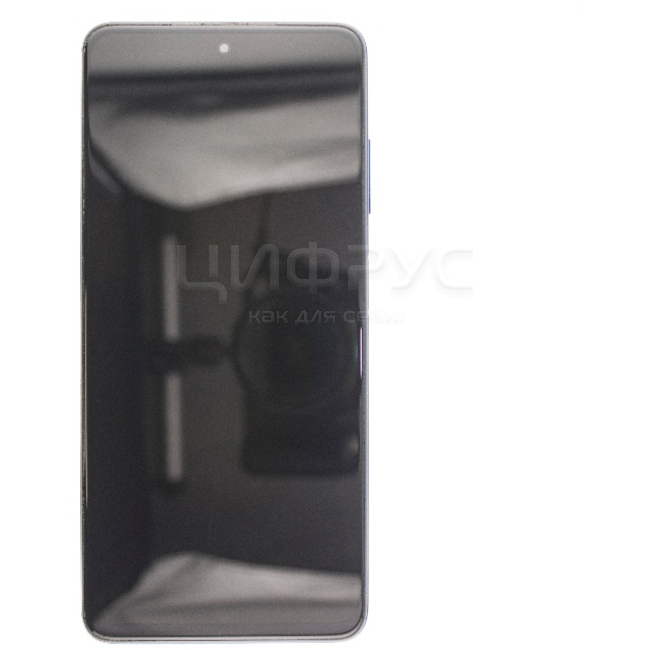 Дисплей модуль с рамкой в сборе Poco X3 Pro Blue (Синий) Оригинал
