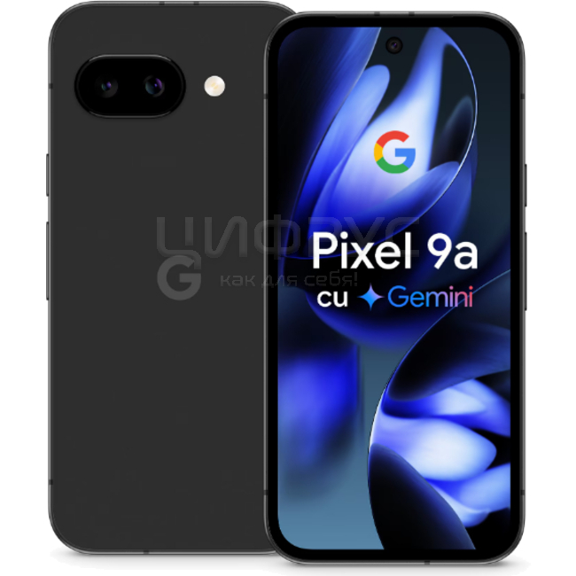 Купить Google Pixel 9a 8/256Gb Obsidian (Global) в Москве Купить Google Pixel 9a 8/256Gb Obsidian (Global) в Москве