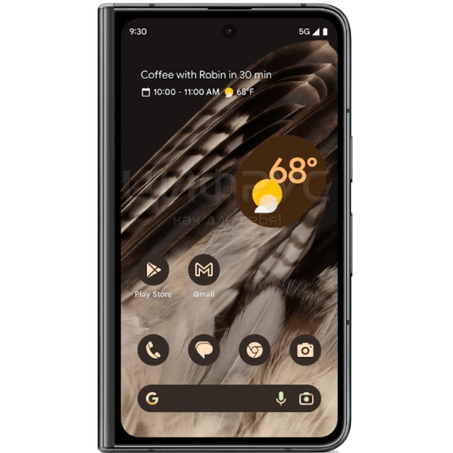 Купить Google Pixel Fold 256Gb+12Gb 5G Obsidian (Japan) в