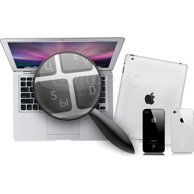 Купить Лазерная гравировка клавиатуры в Москве – Лазерная гравировка ...